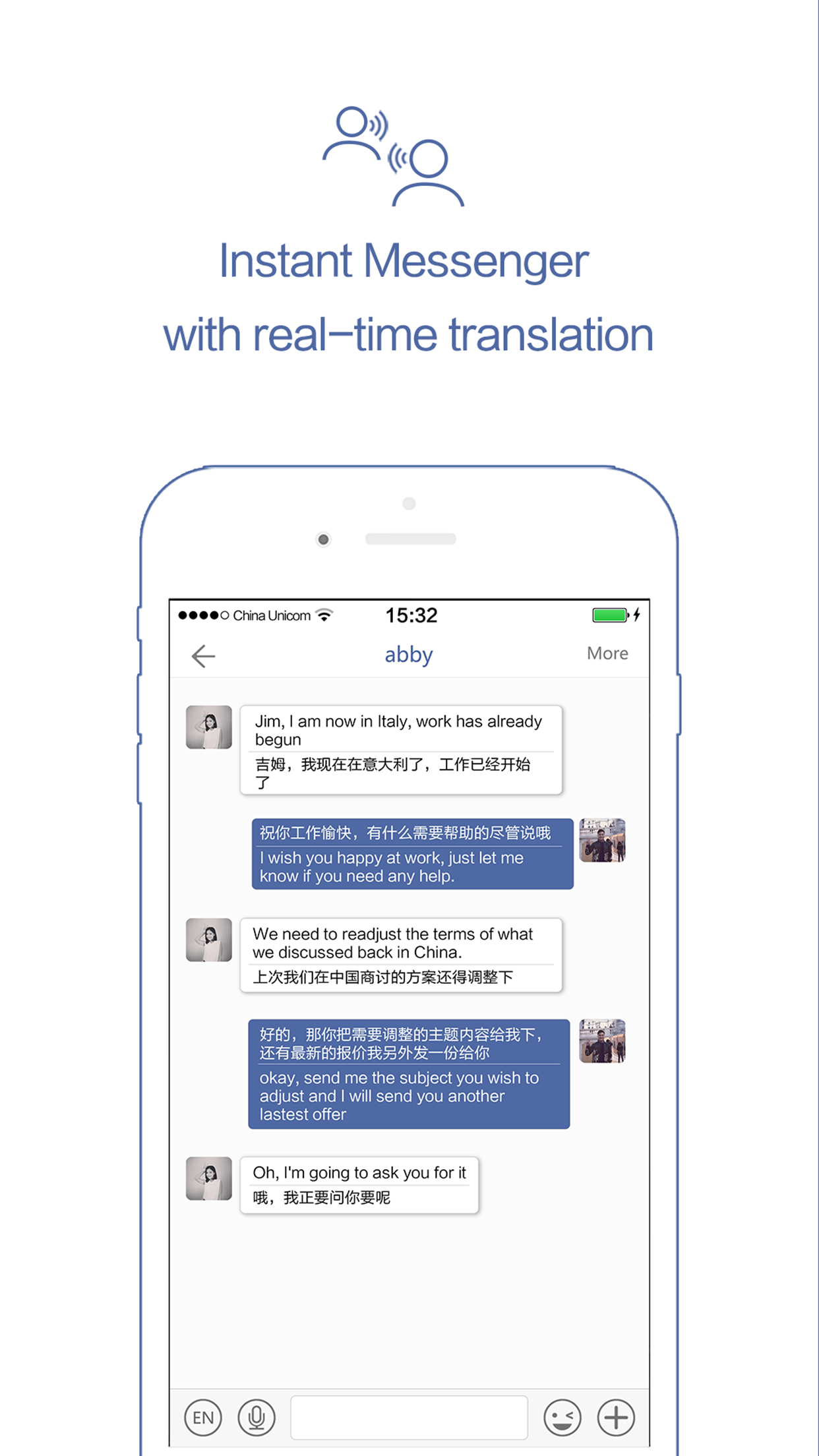 TradeEhome - Foreign Trade w/ no Language Barrier