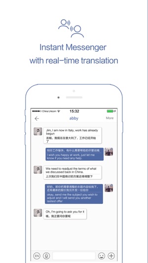 TradeEhome - Foreign Trade w/ no Language Barrier(圖3)-速報App