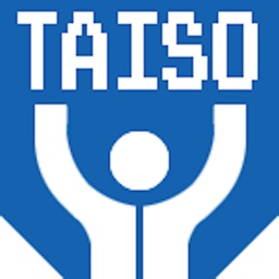 TAISO 2021