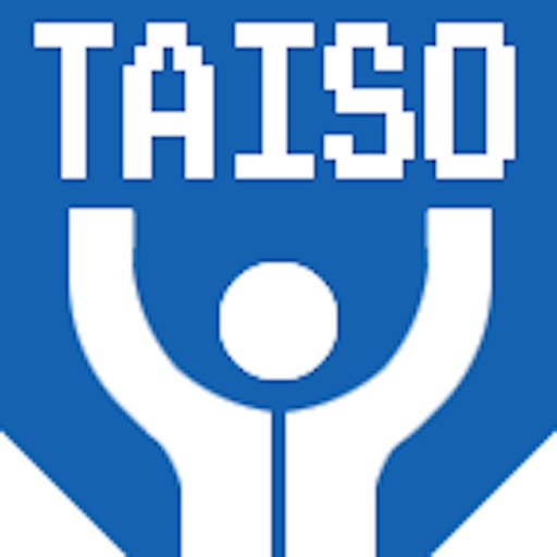 TAISO 2021