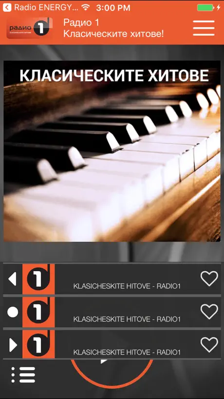 Radio 1 BG