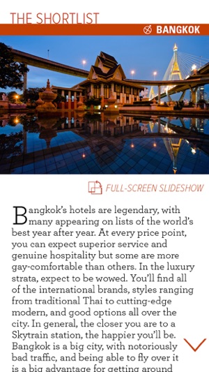 ManAboutWorld Gay Travel Magazine + Guides(圖5)-速報App