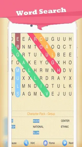 Game screenshot Kids Find Word Test hack
