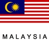 Malaysia Rejseguide Tristansoft