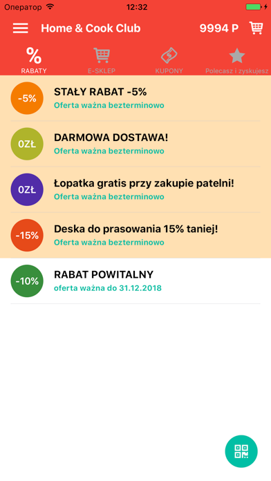 Screenshot #2 pour Home & Cook Club