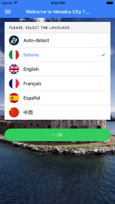 Screenshot #1 pour Guida turistica di Messina