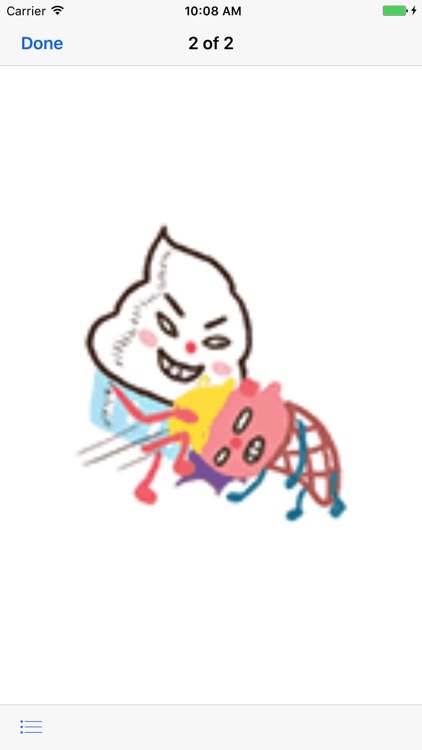 Animation Custard Cake Sticker screenshot-4