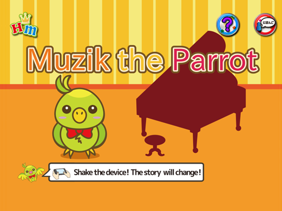 Screenshot #6 pour Shuffle Picture Book Muzik the Parrot