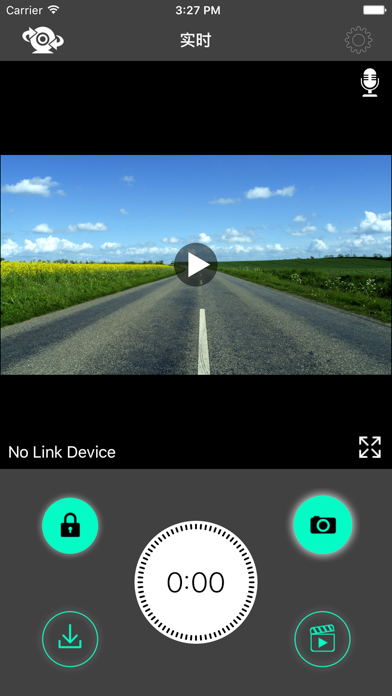 Screenshot #1 pour 路路看