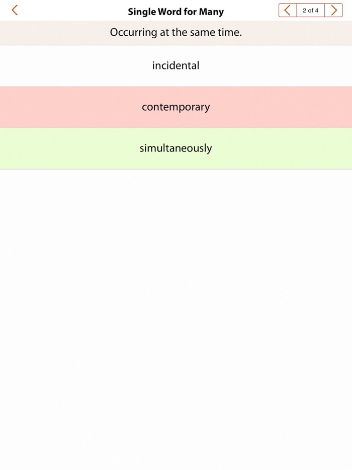 Grammar Express Single Word For Many Lite