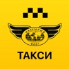 Наземный флот. Заказ такси в Москве.