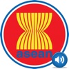 AEC Asean Language