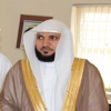 القرأن الكريم - بصوت ماهر المعيقلي القرأن الكريم - بصوت ماهر المعيقلي