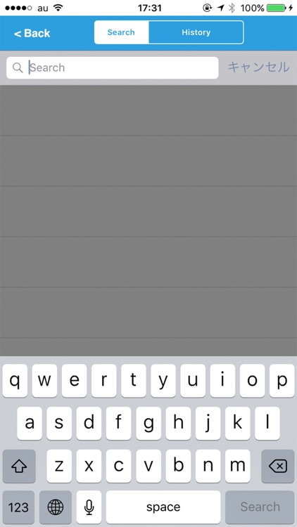 Joint Conference: 31st ISTS, 26th ISSFD & 8th NSAT