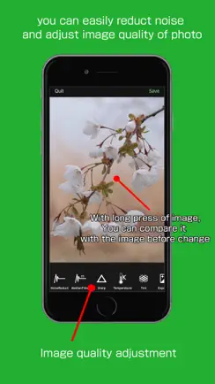Pics Smoother iPhone image 1