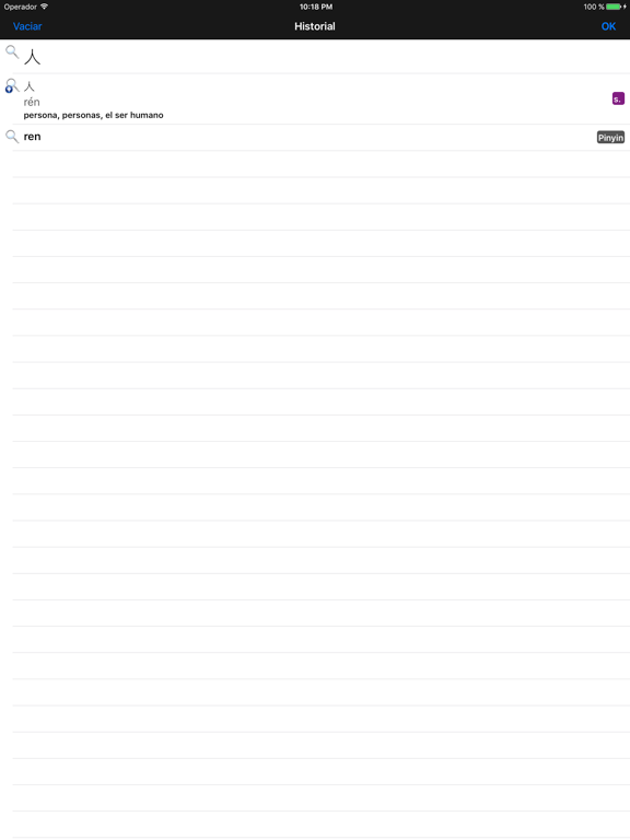 Chino-Español Diccionario para estudiantes iPad screenshot 4 - Reference app