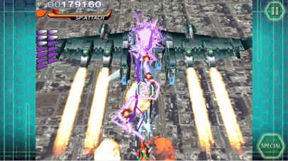 Screenshot from RAYSTORM