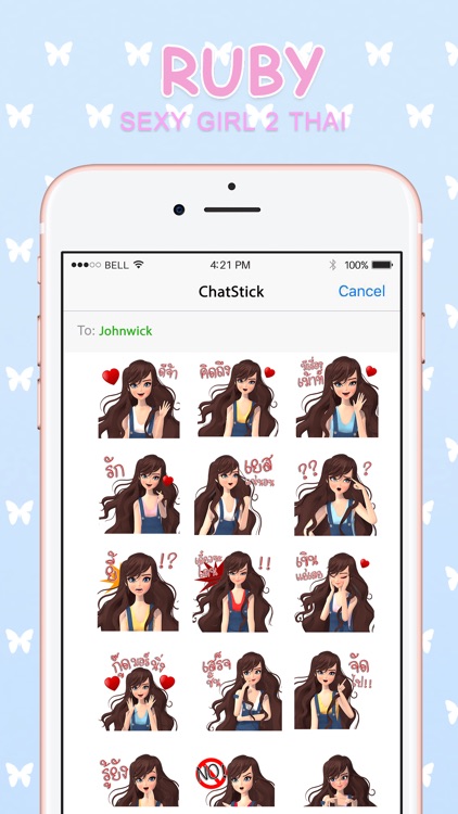 CrazyRuby Sexy girl 2 Thai Stickers for iMessage