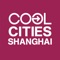 COOL CITIES is a guide for individuals