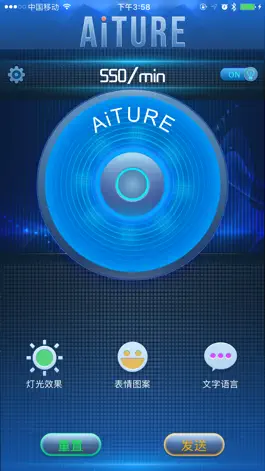 Game screenshot AiTURE apk