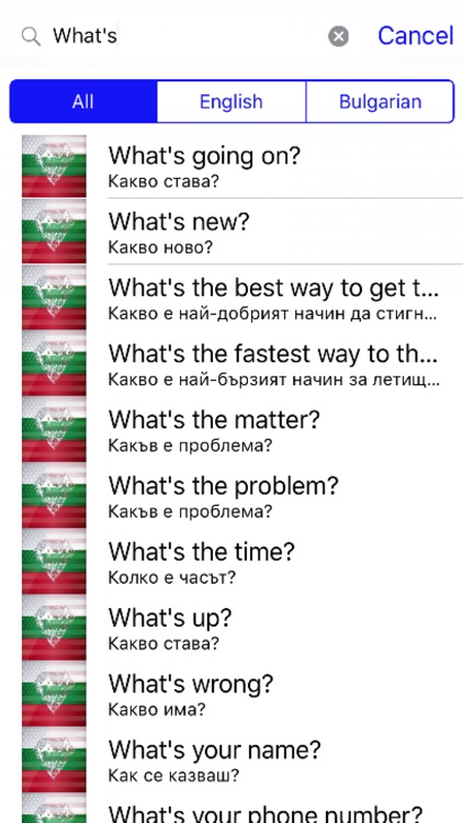 Bulgarian Phrases Diamond 4K Edition