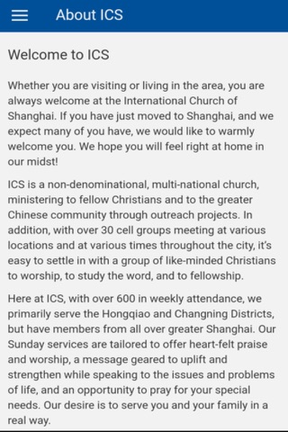 ICS Shanghai screenshot 3