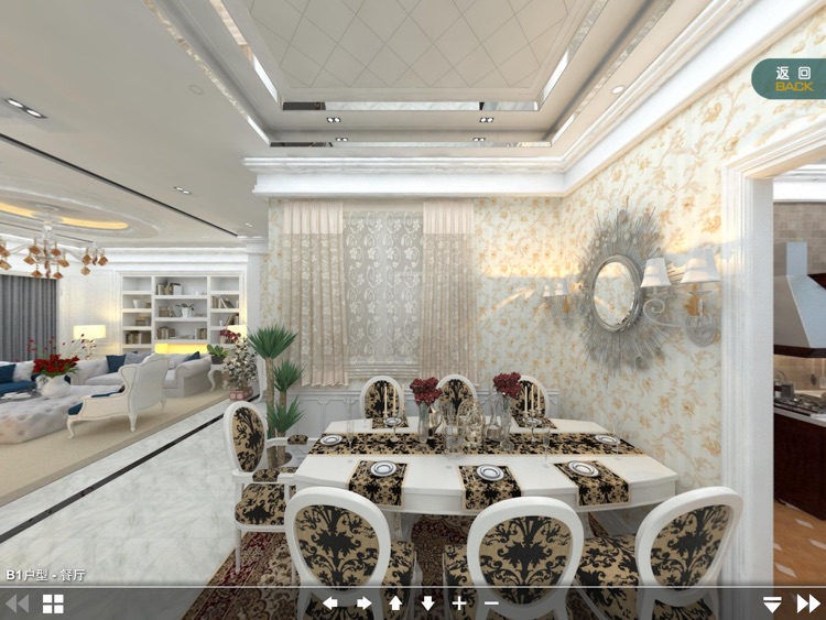 金上海湾 screenshot-4