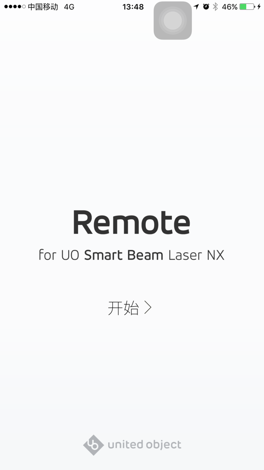 #5. SKT Remote for UO SB Laser NX (iOS) 由: zikko