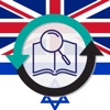 Arabic English Dictionary - ArEngDict - iPhoneアプリ