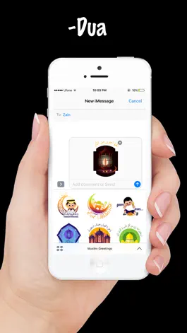 Game screenshot Muslim Greetings - Stickers hack