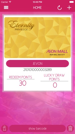 AEON MALL(圖4)-速報App