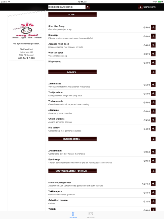 Screenshot #6 pour Sis Easy Food