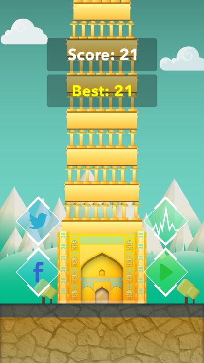Uzbek Tower screenshot-3