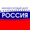 Кинотеатр Россия г. Холмск