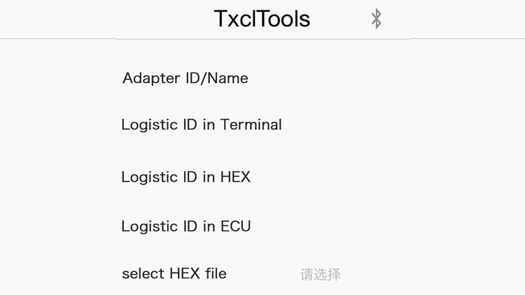TxclTools