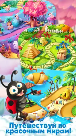 Game screenshot Bubble Buggie hack