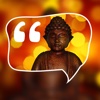 Buddha Quotes - Buddhist Quotes & Daily Buddhism