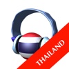 Radio Thailand HQ