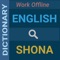 English to Shona Dictionary (100% Offline and Free)