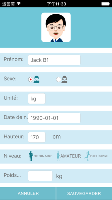 Screenshot #3 pour Thinp Fit