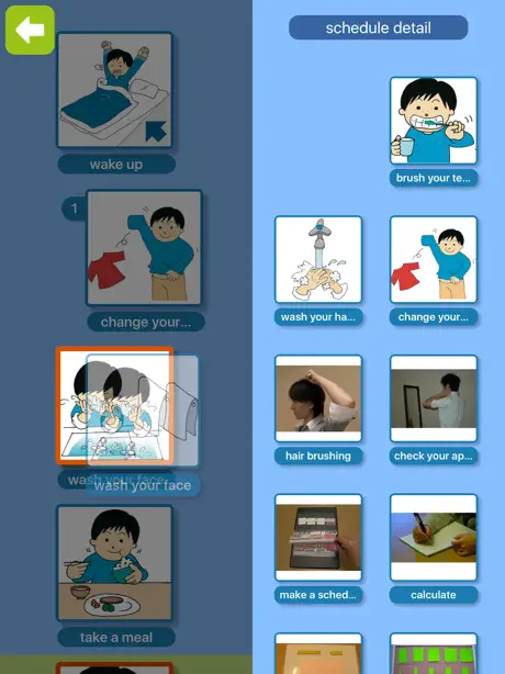 Pocketpedia!