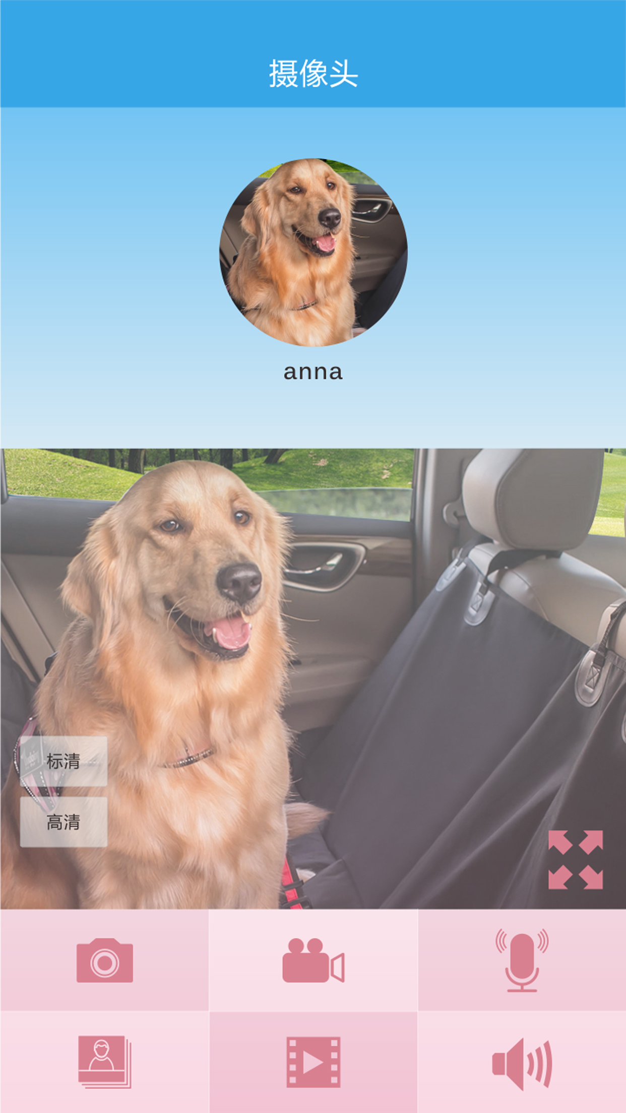 wopets screenshot 4