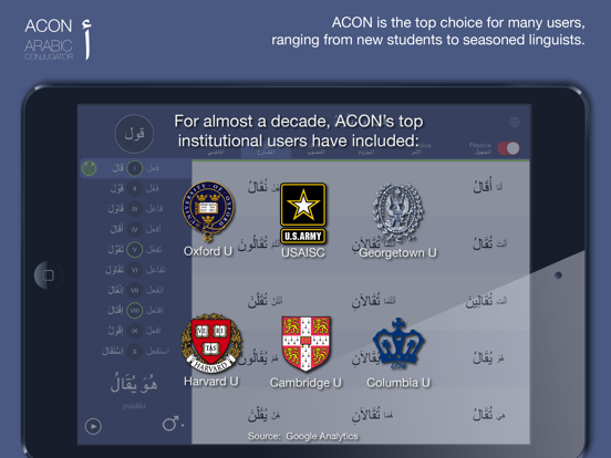 ACON the Arabic Verb Conjugator iPad app afbeelding 5