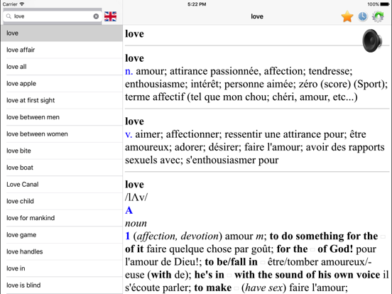 Screenshot #4 pour Dictionnaire.