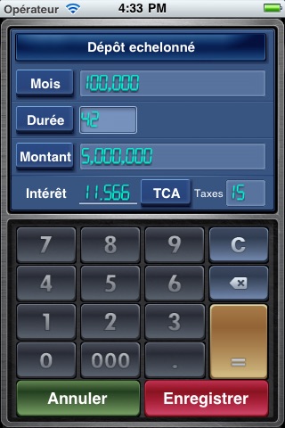 EZ Interest Calculator screenshot 2