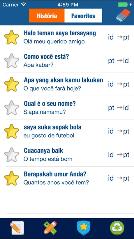 EveryWord - Tarjetas IA