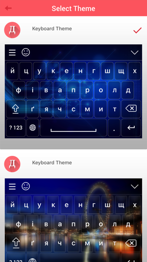 Russian Keyboard and Translator(圖2)-速報App