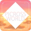 Picross World