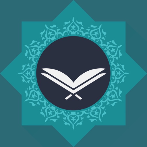 Quran - Audio with Free Translation القرآن icon