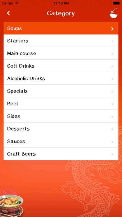Screenshot #3 pour Chinese Restaurants